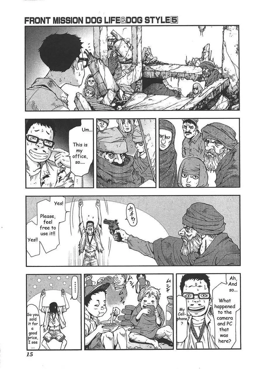 Front Mission Dog Life Dog Style Chapter 36 17